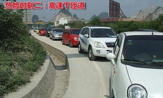 汽车维修限速多少公里 汽车维修限速多少公里