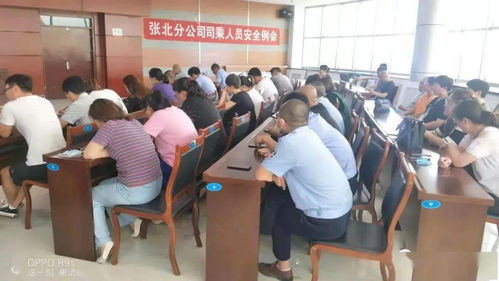 张北汽车站电话是多少 张北汽车站电话是多少