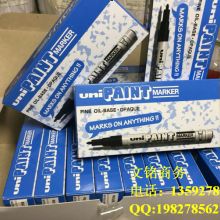 汽车补漆笔多少钱 汽车补漆笔多少钱