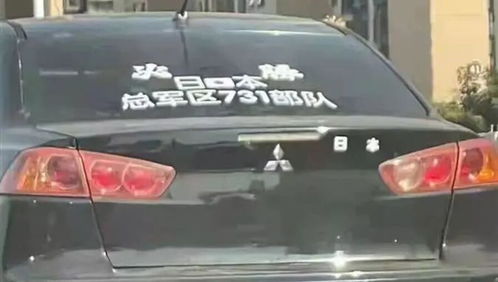 汽车后门刮伤修理费多少 汽车后门刮伤修理费多少