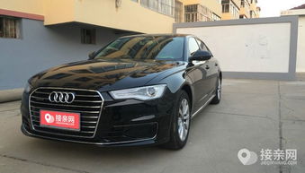 威海汽车过户多少钱 威海汽车过户多少钱
