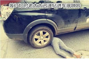 汽车被撞裂了维修多少 汽车被撞裂了维修多少