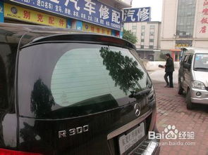欧玛汽车膜价格是多少 欧玛汽车膜价格是多少