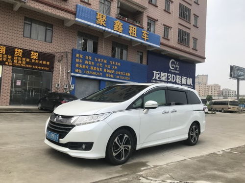汽车换电频多少钱一个 汽车换电频多少钱一个
