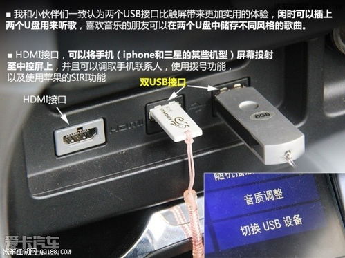 汽车制动踏板多少毫米长 汽车制动踏板多少毫米长