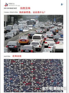 中国多少家庭出行靠汽车 中国多少家庭出行靠汽车