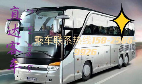 富顺到江津多少钱汽车 富顺到江津多少钱汽车