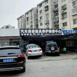 沈丘到天津汽车电话多少 沈丘到天津汽车电话多少