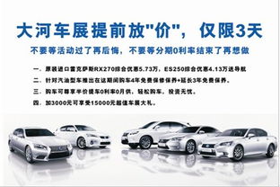 汽车7万大保养价格多少 汽车7万大保养价格多少