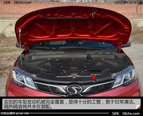 17年东南汽车dx3能卖多少钱 17年东南汽车dx3能卖多少钱