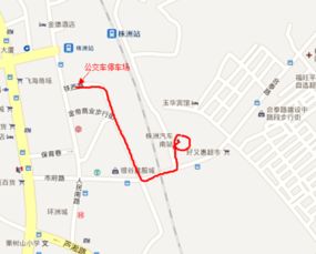 醴陵到株洲汽车多少钱 醴陵到株洲汽车多少钱