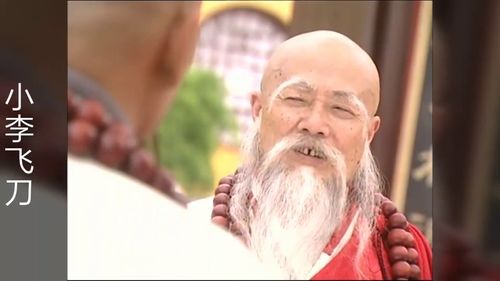 《小李飞刀》作词人卢国沾去世 《小李飞刀》作词人卢国沾去世