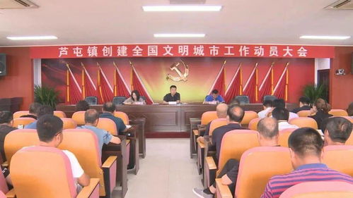 景德镇文旅局回应多名游客手机被偷 景德镇文旅局回应多名游客手机被偷