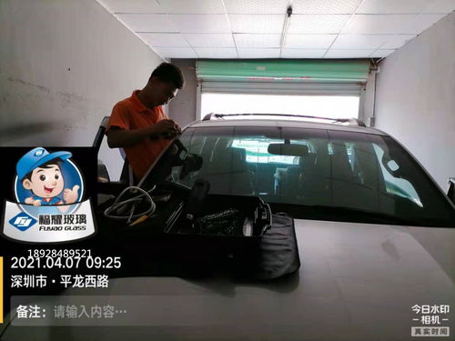 汽车恢复档案需要多少钱 汽车恢复档案需要多少钱