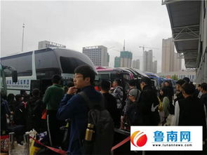 沂水汽车站电话是多少 沂水汽车站电话是多少