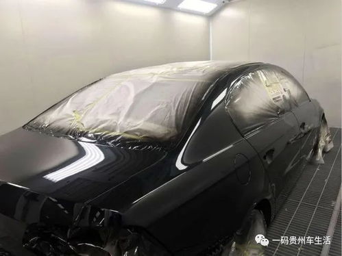 汽车全车做漆多少钱 汽车全车做漆多少钱