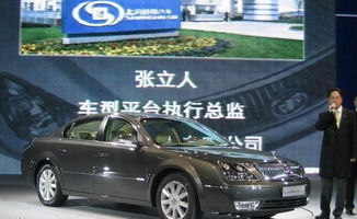 上海汽车比宁波便宜多少 上海汽车比宁波便宜多少