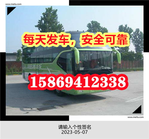 西昌汽车落地多少钱