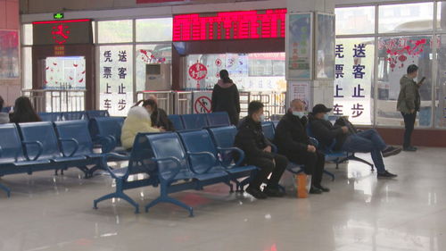 汽车站提前多少天售票 汽车站提前多少天售票