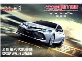 湖州汽车装潢工资多少 湖州汽车装潢工资多少