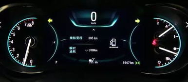 汽车保养适合多少公里 汽车保养适合多少公里
