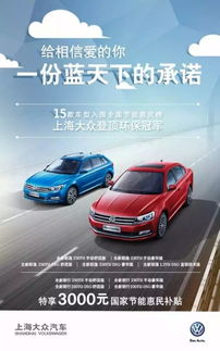 汽车多少升是什么意思 汽车多少升是什么意思