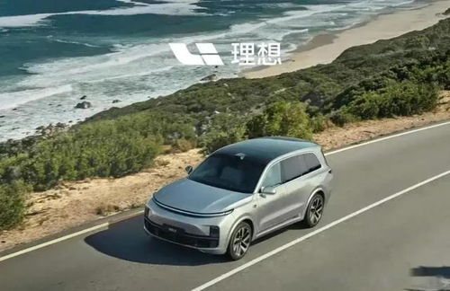 理想江淮汽车多少钱 理想江淮汽车多少钱
