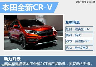中国汽车油耗大概多少升 中国汽车油耗大概多少升