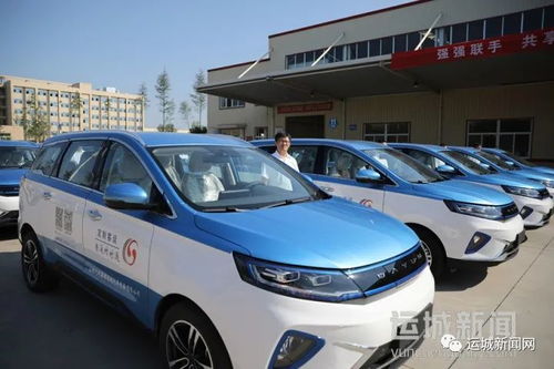 运城到永济汽车多少钱 运城到永济汽车多少钱