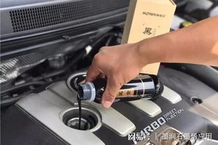 汽车机油多少时间换 汽车机油多少时间换
