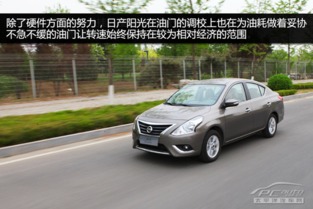 阳光汽车市区油耗多少 阳光汽车市区油耗多少