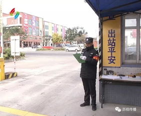 神木汽车站小姐多少钱 神木汽车站小姐多少钱