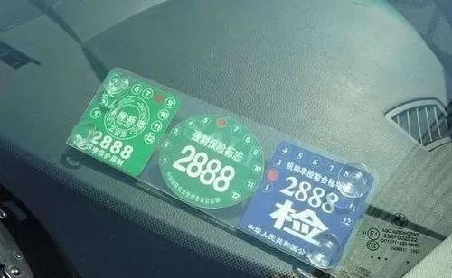 宜春汽车年检需要多少钱 宜春汽车年检需要多少钱