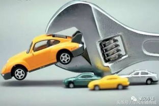 汽车全身做漆多少钱 汽车全身做漆多少钱