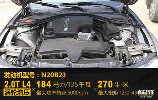 汽车可以放多少油和水 汽车可以放多少油和水