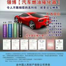 汽车ecu价格多少 汽车ecu价格多少
