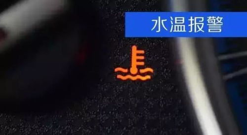 汽车冷却液多少度 汽车冷却液多少度