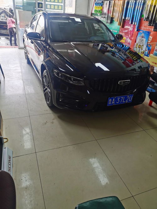 吉利汽车换保险杠多少钱 吉利汽车换保险杠多少钱