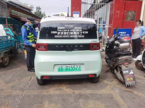 汽车被城管拖走罚多少 汽车被城管拖走罚多少