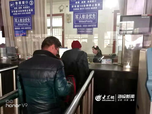 胶州汽车站电话多少 胶州汽车站电话多少
