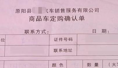 河南汽车销售员工资多少 河南汽车销售员工资多少