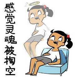 “为国减肥”不是笑谈 “为国减肥”不是笑谈