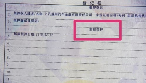 廊坊汽车备案改色多少钱 廊坊汽车备案改色多少钱