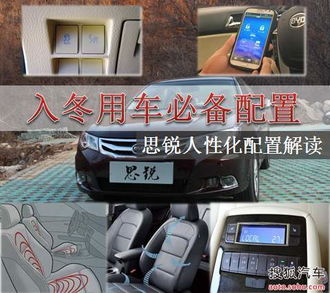 信阳汽车67座价格多少 信阳汽车67座价格多少