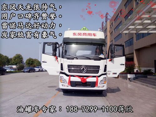 珠海汽车上牌多少钱 珠海汽车上牌多少钱