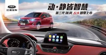 汽车时尚型价格是多少 汽车时尚型价格是多少