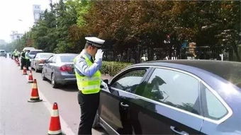 廊坊汽车罚款多少 廊坊汽车罚款多少