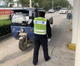 廊坊汽车罚款多少 廊坊汽车罚款多少