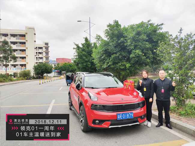 清远到广南汽车费多少 清远到广南汽车费多少