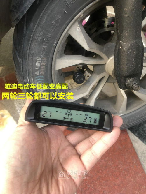 汽车加胎压多少钱 汽车加胎压多少钱